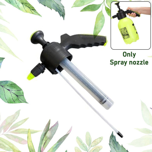 Only Watering Can Spray nozzle (Watering Can not include / only nozzle included / 1 Pc)