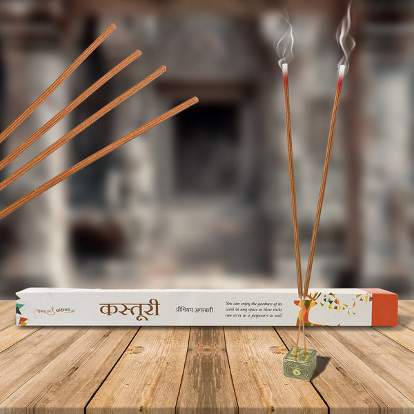 KasturiGold Incense