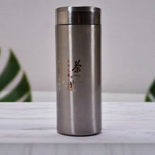 Stainless steel bottle, vacuum insulated for hot and cold