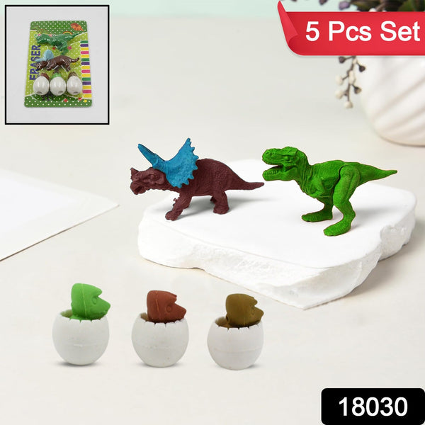 Dinosaur Shaped Erasers & Egg shape Eraser for Kids, Dinosaur Erasers Puzzle 3D Eraser, Mini Eraser Dinosaur Toys, Desk Pets for Students Classroom Prizes Class Rewards Party Favors (5 Pcs Set)