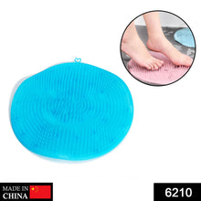 Foot scrubber mat for use in the shower, designed for cleaning and massaging.