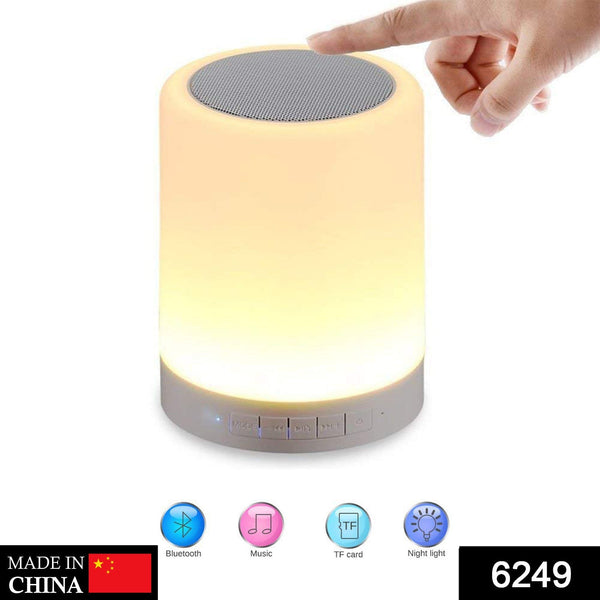 Wireless night light with Bluetooth speaker and touch controls