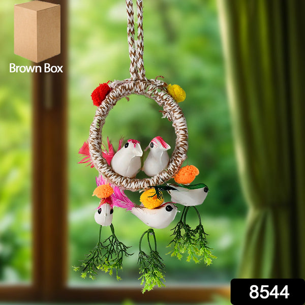 Home Decoration Bird Nest Decor Lovely Beautiful Artificial Birds Jute Nest Hanging for Balcony and Garden Decoration |Home Decor Wall Hanging Decorative Showpiece (1 Pc / Mix Color)