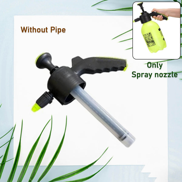 Only Watering Can Spray nozzle (Watering Can not include & Nozzle pipe not include) / 1 Pc)