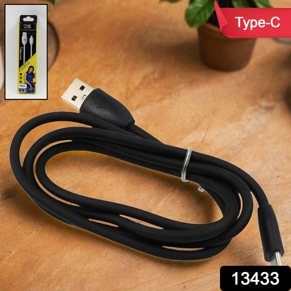 Fast charging cable