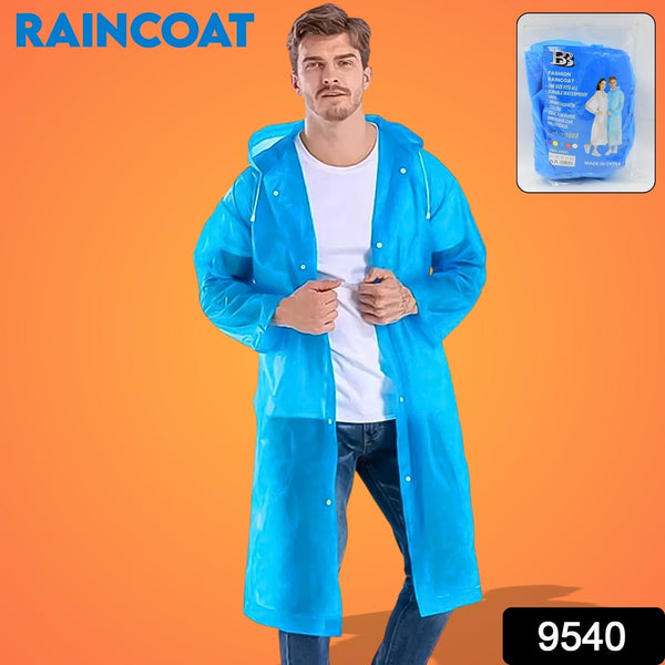 Portable Adult Rain Coat