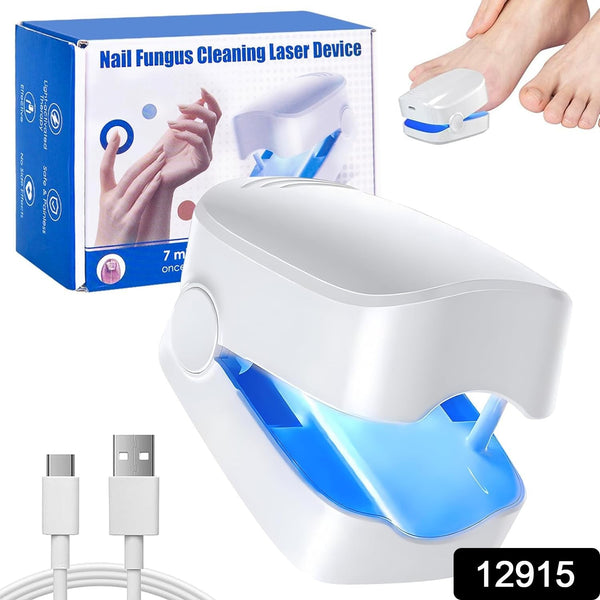 Rechargeable Nail Fungus Treatment for Toenail, Toe Nail Fungal Treatment Nail Fungus Laser Device, Anti-Fungal Nail Treatment for Hand & Feet Infections Remover for Home Use