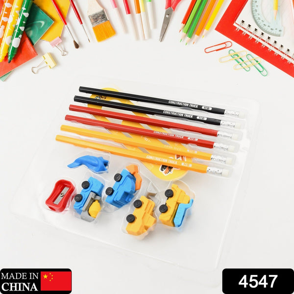 Construction truck stationery set for kids, pencils and erasers